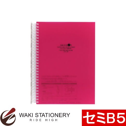 ҥȥ AQUA DROPs[ɥåץ] ĥȥ󥰡Ρ[Ķ] B5Ʒ(S)  N-1610-3