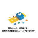 カール スモールサイズクラフトパンチ ミュージック CP-1ミュージック