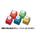 カール ミニクラフトパンチ ミュージックーA CN12145