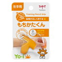 トンボ鉛筆 もちかたくん 左手用 透明オレンジ ND-KYL / 5セット