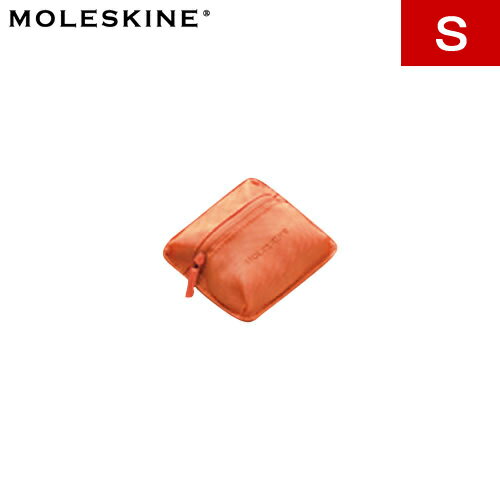 正規品 モレスキン MOLESKINE 多目的ケース Sサイズ オレンジ ET11PK2N1F