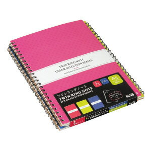 プラス ツインリングノート A5 6.5mm横罫 3冊パック RT-140-3P 76-804