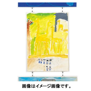 共栄プラスチック ニュー絵画作品ハンガー 四ツ切専用 クリア G-220