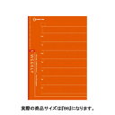 ▼商品詳細はこちらをクリック！納期早め通常4〜5営業日内に発送予定1点まで対応可返品について■この商品は「1点」までメール便対応可です。↓他商品とのお買い合わせは下記メール便基準数をご確認下さいませ。55送料についてイメージ画像 ※画像はイメージです。 商品名ダイアリー システムノートリフィル フリーウィークリースケジュール(レフト式) B6 64ページ 商品番号NT206 セット数5セット 仕様/規格 期間を選ばず使用できるフリースケジュールは、ビジネスでもプライベートでも使用できるこだわりのフォーマット。※商品画像はイメージ画像です。●B6●サイズ:W128×H182×D4mm●重量:75g●ページ数:64ページ●ウィークリースケジュール(日付なし・片面1週間+ドット方眼ノート)●To-doリスト●※ノートカバーに取り付けてお使い頂くノートで、差し込んでお使い頂く仕様となります為 穴のない商品となります。JANコード：4902562418315 関連商品→ダブルファスナーマルチカバーノート B6 5+1ポケット ブラック→ダブルファスナーマルチカバーノート B6 5+1ポケット ピンク→ダブルファスナーマルチカバーノート B6 5+1ポケット オレンジ→ダブルファスナーマルチカバーノート B6 5+1ポケット ブルー 環境マーク 備考メーカー名 : レイメイ藤井 / Raymay Fujii 株式会社レイメイ藤井 大阪支店　　こちらからメーカーへ直接お問い合わせいただけます【TEL】06-6648-6111【FAX】06-6648-6112【受付時間】9:00〜12:00 / 13:00〜17：30（土・日・祝日・年末年始等の休日期間を除く）他にもあります！『ルーズリーフ > A5サイズ 』の一覧へ ルーズリーフ A5サイズ 【メーカー：レイメイ藤井】【文房具ならワキ文具】【ノート・メモ|ルーズリーフ|A5サイズ】【日本のブランド|や・ら・わ|レイメイ藤井/Raymay Fujii】おすすめ関連商品　　　