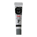 ぺんてる エフ水彩 ラミチューブ (インク色:くろ)