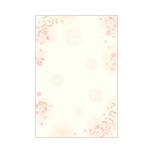 ササガワ [タカ印] 和柄用紙 和ごころ はがき大サイズ 枝桜 20枚入 4-1120 / 5セット