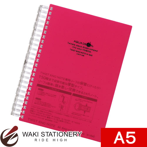 ҥȥ AQUA DROPs ĥȥ󥰡Ρ[Ķ] A5  N-1640-3