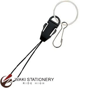 ソニック 脱着式マツバパーツ 二重リング・キーフック付 NF-706 / 10セット