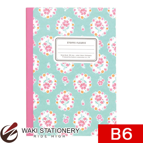 キョクトウ 花柄ノート(エトフ・フルーリー) 糸綴じノート B6 9mm罫 スカイブルー CF158SB / 5セット