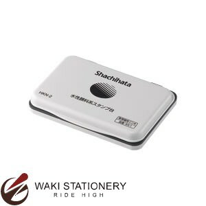 シャチハタ 水性顔料系スタンプ台 HKN-2-K 中形 (インク色:黒) 00005924