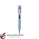シャチハタ 油性ボールペン ネームペンキャップレスS 本体のみ TKS-CUS2 0.7mm ペールブルー (インク色:黒) 00048402