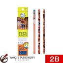 トンボ鉛筆 かきかた鉛筆 F木物語 2B 黄緑 KB-KF02-2B