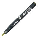 呉竹 筆ペン 呉竹 筆日和 メタリック (インク色:ゴールド) CBK-55ME-101 / 5セット