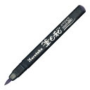 呉竹 筆ペン 呉竹 筆日和 メタリック (インク色:バイオレット) CBK-55ME-124 / 5セット