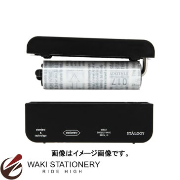 ニトムズ スタロジー STALOGY タッチパネルコロコロ スペアテープ1巻入り S8003