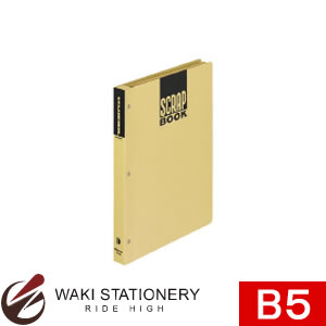 コクヨ スクラップブックD(とじ込み式) B5 ラ-41N