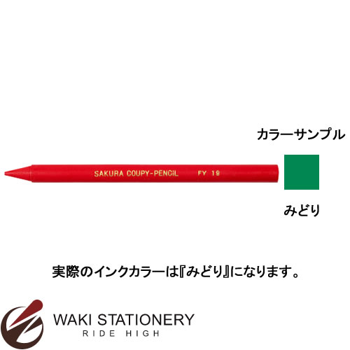 饯ѥ ԡڥ󥷥 (ñ) ʥ󥯿ߤɤ) JFYХ#29 / 10å