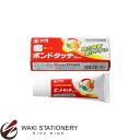 サクラクレパス ボンドタッチ 24ML BT24ML