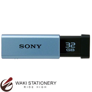 SONY USB3.0メモリ 32GB ブルー USM32GT L