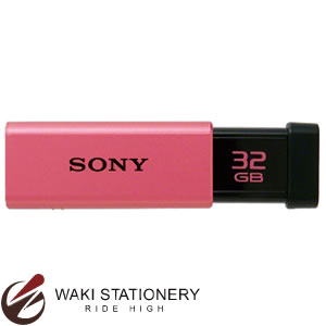 SONY USB3.0メモリ 32GB ピンク USM32GT P