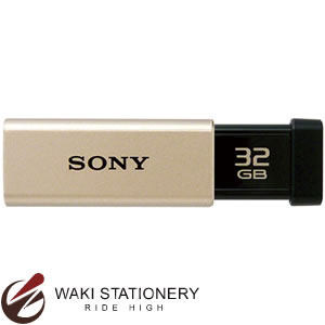 SONY USB3.0メモリ 32GB ゴールド USM32GT N