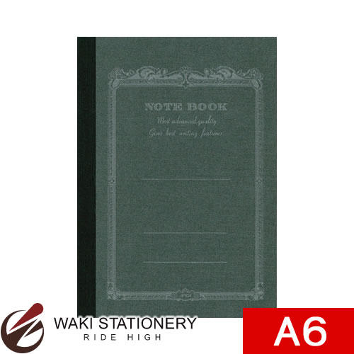 アピカ CDノート A6 6mm罫 52枚 墨 CD10-BK / 10セット