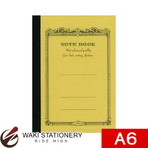 アピカ CDノート A6 6mm罫 52枚 辛子 CD10-MU / 10セット