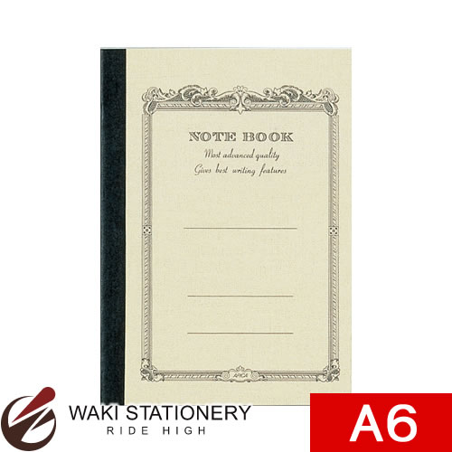 アピカ CD 糸綴じノート A6 黄 CD10YN / 10セット