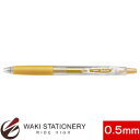 パイロット ゲルインキボールペン ジュース メタリックカラー 極細0.5mm (インク色:ゴールド) / 5セット