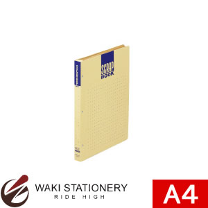 コクヨ スクラップブックD(とじ込み式・ドットガイド入り) A4 ラ-D40