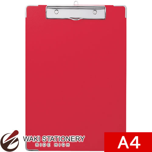 セキセイ カラー用箋挟 A4-E レッド Y-56C-20