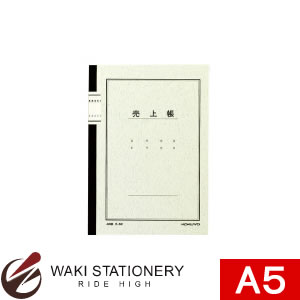 コクヨ ノート式帳簿 売上帳 40枚入 A5