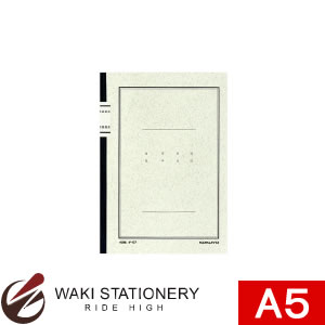 コクヨ ノート式帳簿 応用帳 40枚入 A5