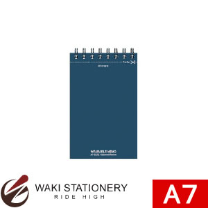 コクヨ ポケットメモ 丸穴 ツインリングとじ 116×74 40枚 A7 C罫 メ-C353N / 10セット