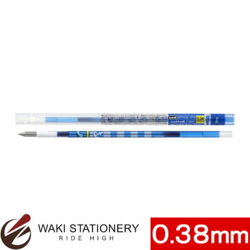 三菱鉛筆 スタイルフィット ディズニー ゲルインクボールペンリフィル 0.38mm （インク色：ブルー) UMR129DS38.33 / 10セット