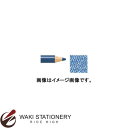 三菱鉛筆 消せる色鉛筆 ユニ アーテレーズカラー （インク色：オリエンタルブルー) / 6セット