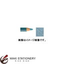 三菱鉛筆 色鉛筆 ユニカラー (インク色:ブルーグレー) UCN.567 / 6セット