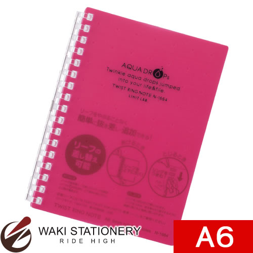 リヒトラブ AQUA DROPs ツイストリング・ノート A6 B罫 赤 N-1664-3