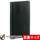 レイメイ藤井 ダヴィンチ ジャストリフィルサイズ スリムシステム手帳 聖書サイズ ブラック JDB3007B