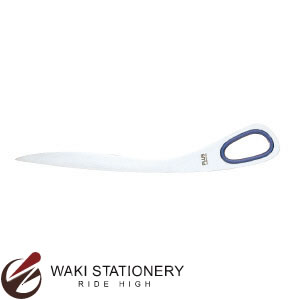 プラス ステンレスペーパーナイフ 本体:シルバー/リング:ブルー S型 34-777