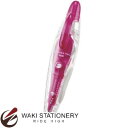 プラス ホワイパーパル ピンク WH-035 43-148