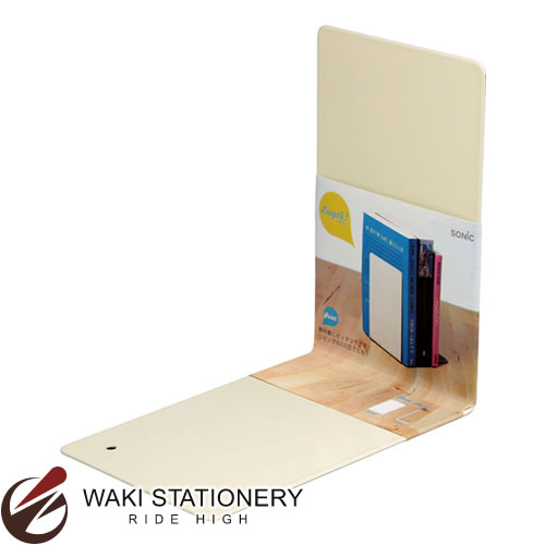 ソニック リビガク 本立て 教科書サイズ アイボリー LV-3220-I / 10セット