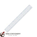 共栄プラスチック 方眼定規 30cm ブルー AH-30-B