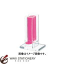 共栄プラスチック No.16(大)用プラスチック番号札入れ 50枚用 クリア NO.1534
