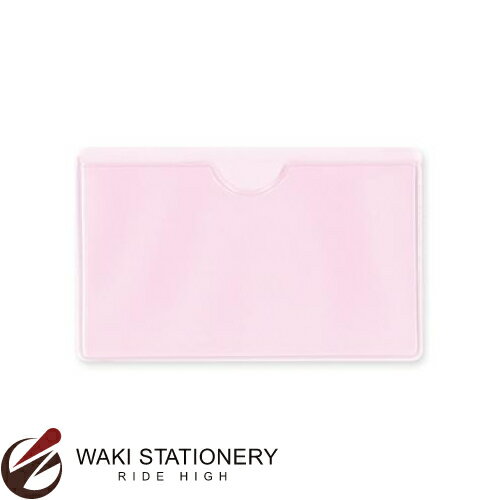 共栄プラスチック カラーオレフィンカード入れ ピンク 60S-P / 10セット