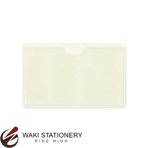 共栄プラスチック カラーオレフィンカード入れ ベージュ 60S-BE / 10セット