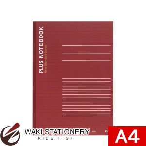 プラス ノートブック A4 A罫7mm NO-204AS 76-713 / 10セット