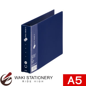 プラス 2リングファイル スーパーエコノミー A5 ネイビー FC-141RF 84-661