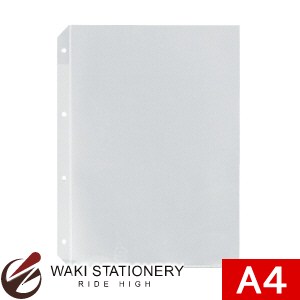 プラス クリアーホルダー4穴 A4 クリアー FL-153HO 88-153 翌日配送対応