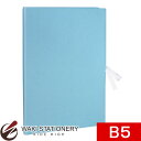 セキセイ のび〜るファイル B5-S 紐付 青 AE-40H-10